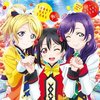 Love Live! The School Idol Movie Single 2 SUNNY DAY SONG / ?←HEARTBEAT
