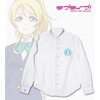 Love Live! Eli Member Shirt (Men's)