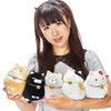 Hige Manjyu Bell Cat Plush Collection (Standard)