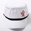 Naruto Shippuden 10th Anniversary Gaara Icon Cadet Cap
