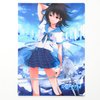 Strike the Blood Clear File