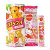 Pink Snack Set (Small)