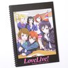 Concert Group Spiral Notebook | Love Live!