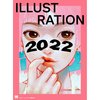 ILLUSTRATION 2022