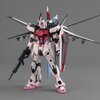 MG Strike Rouge Ootori Ver. RM 1/100th Scale Plastic Model Kit