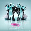 MAYLA Hatsune Miku Iconique Shoes Objet Pumps