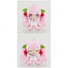 Sakura Miku: 2020 Ver. Plush