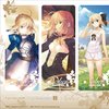 Fate/Stay Night Clear Bookmark Sets