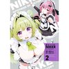 Goddess of Victory: Nikke Sweet Encount Vol. 2 Special Edition w/ Acrylic Stand