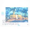 Gemi Illustration Calendar 2017