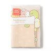 Sumikko Gurashi 2016 Wide Planner