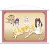 Fate/stay night: Heaven's Feel B3-Size Tapestry B