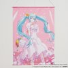 Risou Maeda Miku Expo Tapestry