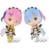 Chibi Kyun Chara Re:Zero -Starting Life in Another World- Vol. 3