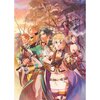 Record of Grancrest War Blu-ray Vol. 1