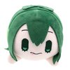 Mochibi My Hero Academia Tsuyu Asui: Hero Costume Plush