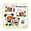 Rilakkuma Panda de Goron Petite Towels