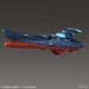 Star Blazers: Space Battleship Yamato 2202 1/1000 Scale Wave Motion Experimental Ship Ginga