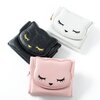 Osumashi Pooh-chan Trifold Wallets