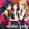 Soldier Game | TV Anime Love Live! Trio Single