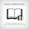 Dengeki G’s Magazine May 2015 w/ Bonus Niitengo Hanayo Koizumi Figure