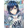 Darling in the Franxx Vol. 5