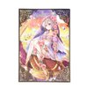 Arabesque: Hotaru Takeda Art Book
