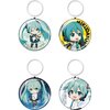 Nendoroid Plus: Hatsune Miku Collectible Button Keychains Box Set