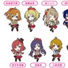 Nendoroid Plus Rubber Straps: Love Live! 01 (Re-Release)