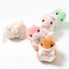 Coroham Coron Cutie Hamster Plush Collection (Ball Chain)