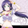 Nozomi Tojo: Violet Moon | TV Anime Love Live! Solo Live! II from μ's