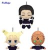 Jujutsu Kaisen Plush Toy Vol. 5 (Set of 3)