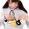 Tsuchineko Higebukuro Cat Plush Collection (Ball Chain)