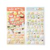 Sumikko Gurashi Sushi Party Puffy Stickers