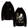 Persona 5 Royal Skull Hoodie