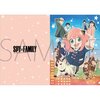 Spy x Family Key Visual Clear File
