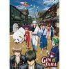 Gintama S3 Key Art 2 Premium Wall Scroll