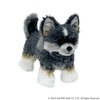Final Fantasy XVI Torgal Puppy Plush