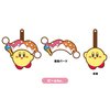 Kirby Transforming Rubber Straps