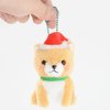 Mameshiba San Kyodai Christmas Dog Plush Collection (Ball Chain)