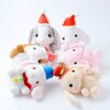 Pote Usa Loppy Merry Christmas Rabbit Plush Collection