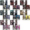 Danganronpa V3: Killing Harmony Clear File Sets Ver. 2