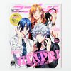 Animage May 2015 w/ Bonus Animage Original Goods