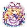Touhou Project Creator's Keychain Charm: Yukari Yakumo by Capura.L