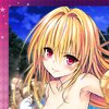 Shueisha Jump Comics To Love-Ru: Darkness 2015 Wall Calendar
