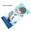 Free! Kuji Poolside Towel
