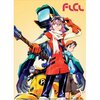 FLCL Haruko & Naota Wall Scroll