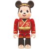 BE@RBRICK Son Goku Monchhichi 100%