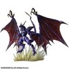 Bring Arts Final Fantasy Bahamut Action Figure