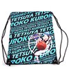 Kuroko's Basketball Kuroko Drawstring Bag